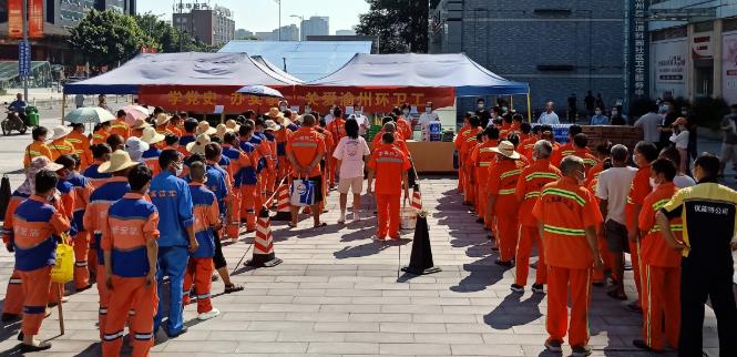 關愛(ài)渝州環衛工(gōng)，明(míng)好(hǎo)夏日(rì)送清涼，義診送健康