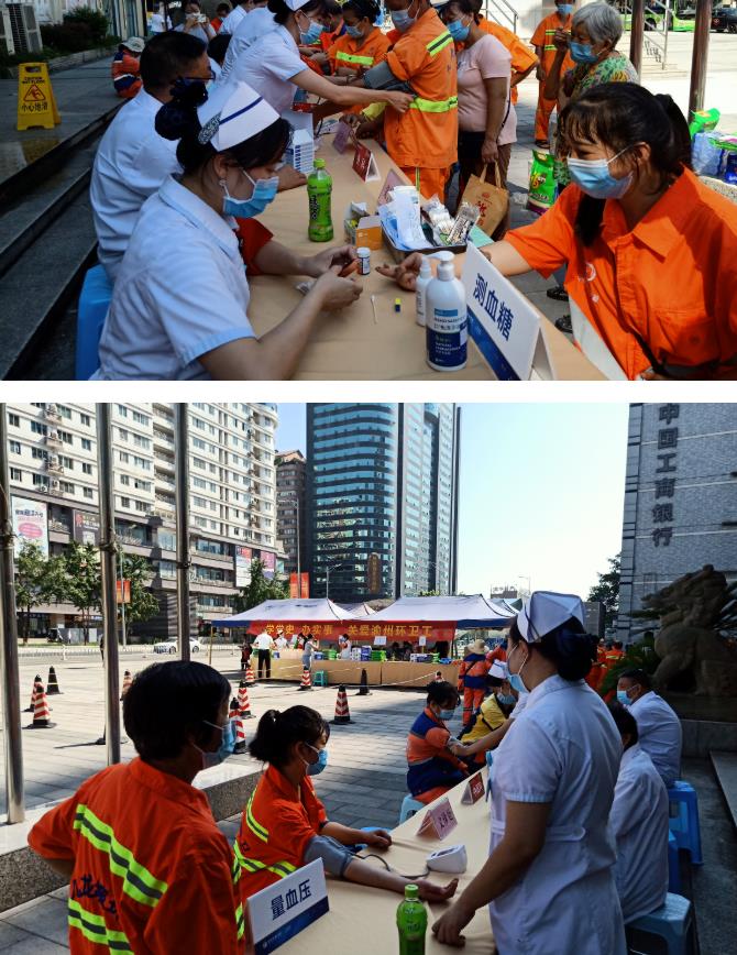 關愛(ài)渝州環衛工(gōng)，明(míng)好(hǎo)夏日(rì)送清涼，義診送健康